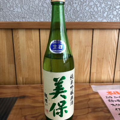 島根県の酒