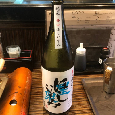 愛知県の酒