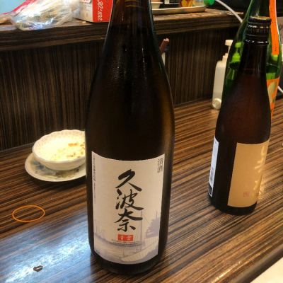 三重県の酒