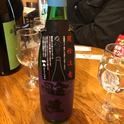 佐賀県の酒