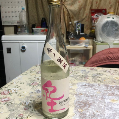 和歌山県の酒