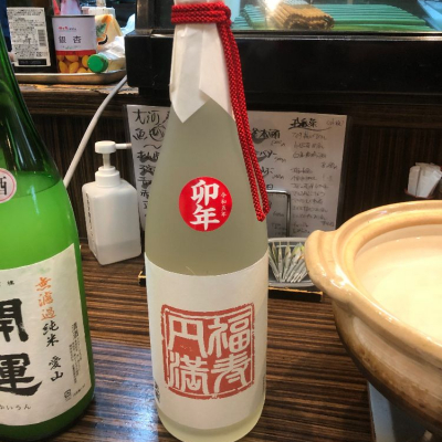 岐阜県の酒