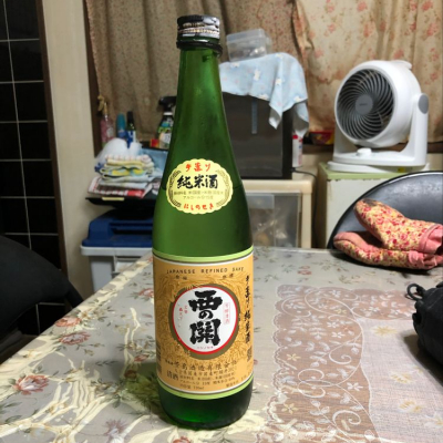 大分県の酒