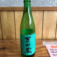 
            吉田蔵u_
            Masaki Murataさん