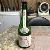 長崎県の酒