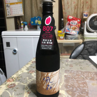 奈良県の酒