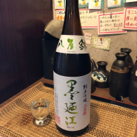 宮城県の酒