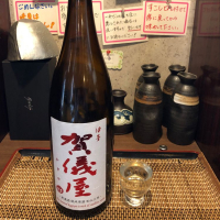 愛媛県の酒