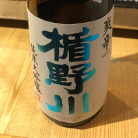 
            楯野川_
            Masaki Murataさん
