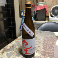 
            紀土_
            Masaki Murataさん