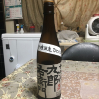 
            十六代九郎右衛門_
            Masaki Murataさん