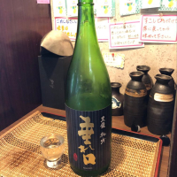 福井県の酒