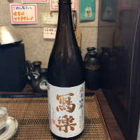 
            写楽（冩樂）_
            Masaki Murataさん