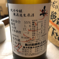 
            姿_
            Masaki Murataさん