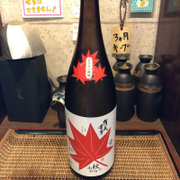 
            賀茂金秀_
            Masaki Murataさん