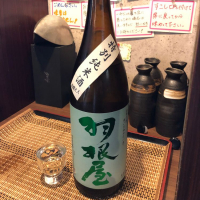 
            羽根屋_
            Masaki Murataさん
