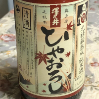 
            澤乃井_
            Masaki Murataさん