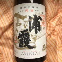 
            浦霞_
            Masaki Murataさん