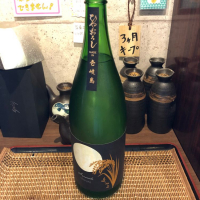 
            よこやま_
            Masaki Murataさん