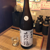 宮城県の酒