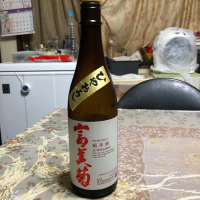 富山県の酒