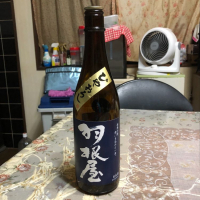 
            羽根屋_
            Masaki Murataさん