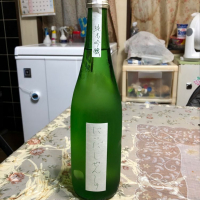 
            にいだしぜんしゅ_
            Masaki Murataさん