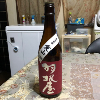 
            羽根屋_
            Masaki Murataさん