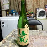 宮城県の酒