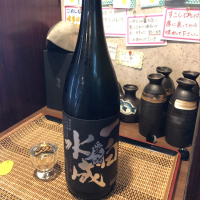
            一白水成_
            Masaki Murataさん