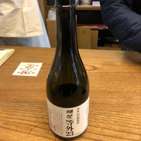 
            獺祭_
            Masaki Murataさん