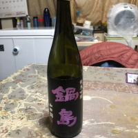 佐賀県の酒