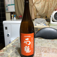 愛媛県の酒