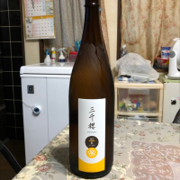 北海道の酒