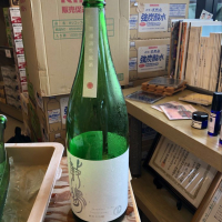 愛知県の酒