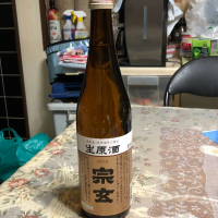 
            宗玄_
            Masaki Murataさん