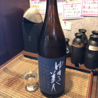 
            ゆきの美人_
            Masaki Murataさん