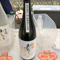 
            ほしいずみ_
            Masaki Murataさん