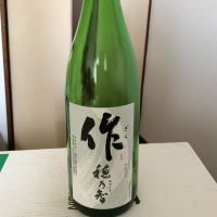 
            作_
            Masaki Murataさん