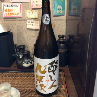 
            醸し人九平次_
            Masaki Murataさん