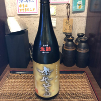 栃木県の酒