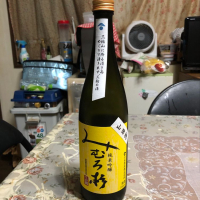 
            みむろ杉_
            Masaki Murataさん