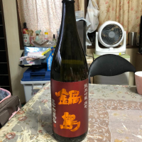 
            鍋島_
            Masaki Murataさん