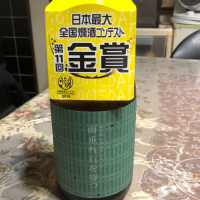 滋賀県の酒