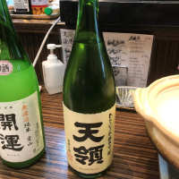 岐阜県の酒