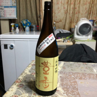 長野県の酒