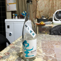 和歌山県の酒