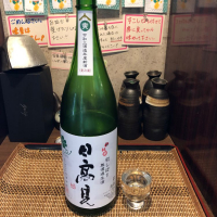 
            日高見_
            Masaki Murataさん