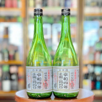蓬莱泉