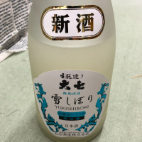 
            大七_
            Masaki Murataさん